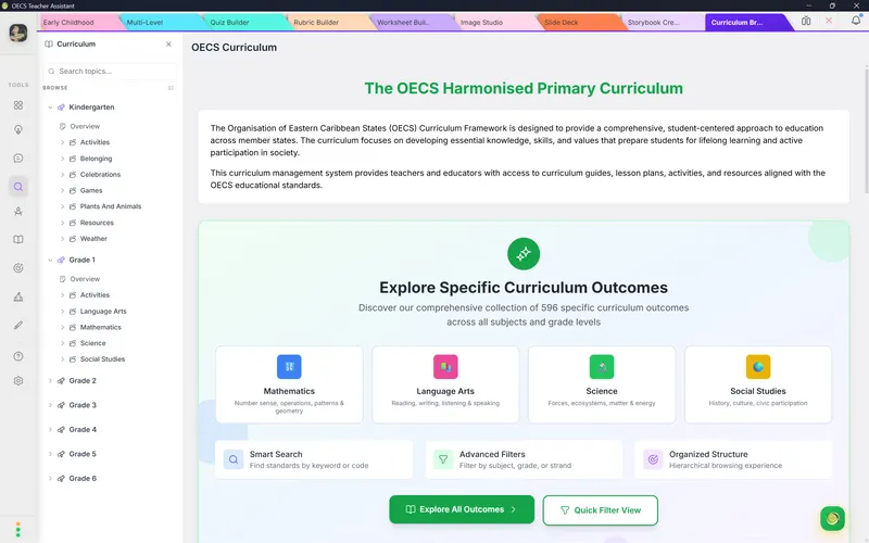 Curriculum Browser